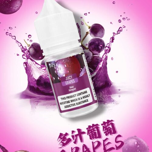 diya煙油-2