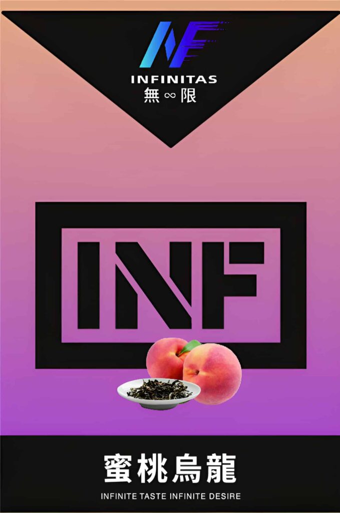inf無限煙彈