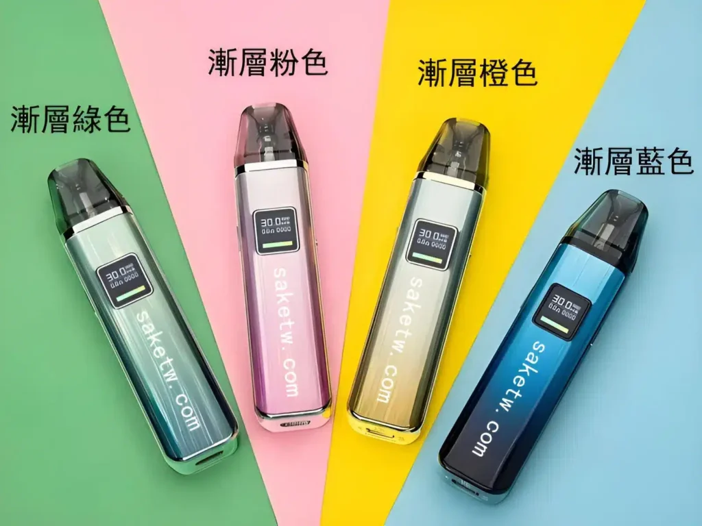 roma-小蠻牛三代-oxva-xlim-pro-主機套裝