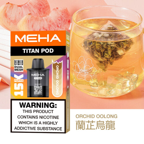 蘭芷烏龍